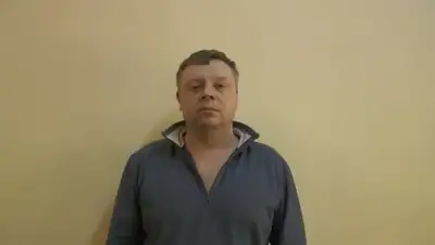 Zakon.kz, фото - Новости Zakon.kz от 14.02.2017 17:12