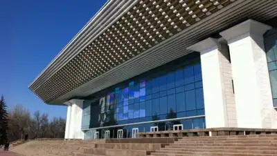 Фото: kapital.kz, фото - Новости Zakon.kz от 28.11.2017 13:52