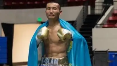 Zakon.kz, фото - Новости Zakon.kz от 11.01.2017 07:37