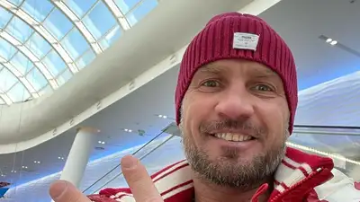 Фигурное катание Состояние здоровья, фото - Новости Zakon.kz от 04.03.2023 20:29