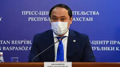 Продукты, цены, повышение, фото - Новости Zakon.kz от 03.12.2021 14:05