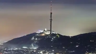 В Алматы прогнозируют неблагоприятные метеоусловия, фото - Новости Zakon.kz от 15.11.2023 02:18