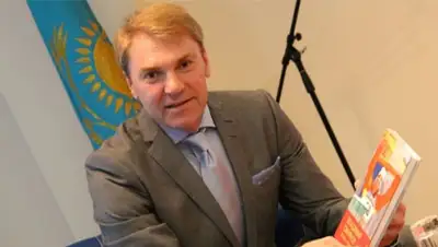 Zakon.kz, фото - Новости Zakon.kz от 30.10.2014 22:19