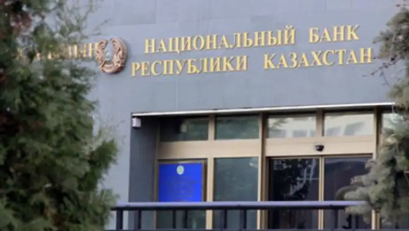 Национальный Банк не влиял на фундаментальный тренд обменного курса в 2016 году