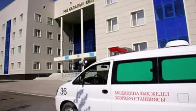 Zakon.kz, фото - Новости Zakon.kz от 12.06.2015 22:28