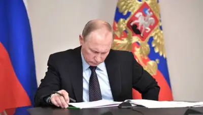 eadaily.com, фото - Новости Zakon.kz от 20.01.2020 20:13