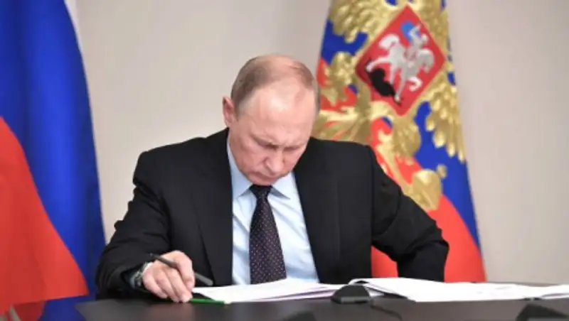 Путин внес в Госдуму законопроект о поправках в Конституцию