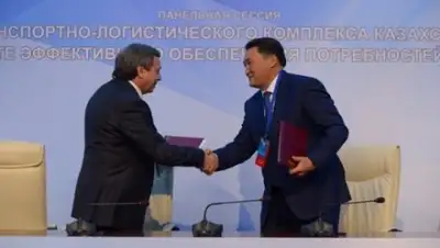 Zakon.kz, фото - Новости Zakon.kz от 04.10.2016 21:57