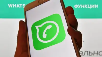 РИА Новости / Наталья Селиверстова, фото - Новости Zakon.kz от 06.05.2018 15:46