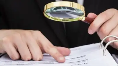 Zakon.kz, фото - Новости Zakon.kz от 21.11.2017 10:55