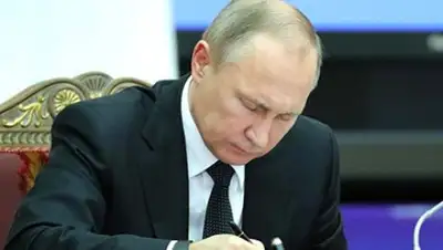 Zakon.kz, фото - Новости Zakon.kz от 31.12.2016 01:56