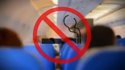 inform.kz, фото - Новости Zakon.kz от 15.01.2021 17:59