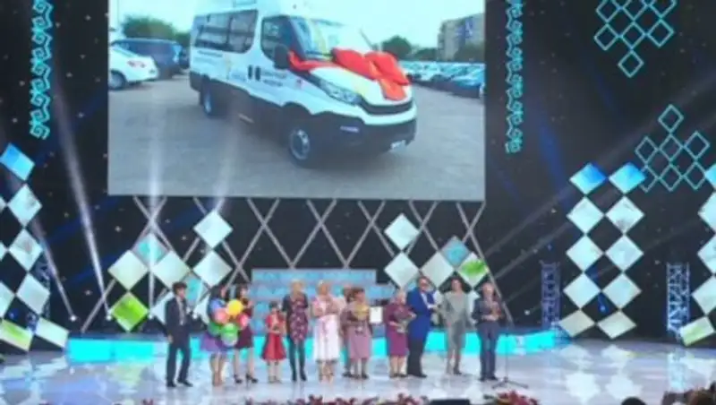 Названа лучшая семья Казахстана