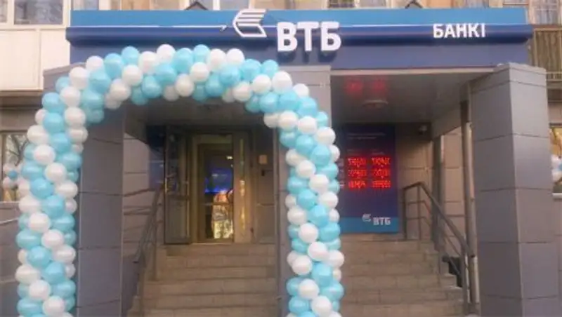 В Усть-Каменогорске открылось новое отделение Банка ВТБ (Казахстан)
