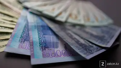 торги на бирже, фото - Новости Zakon.kz от 28.01.2022 11:12