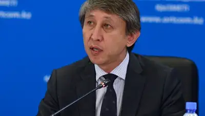 Zakon.kz, фото - Новости Zakon.kz от 06.04.2015 19:11