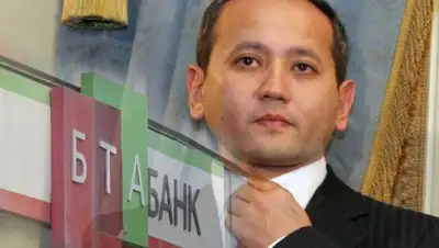 Zakon.kz, фото - Новости Zakon.kz от 03.04.2017 19:33