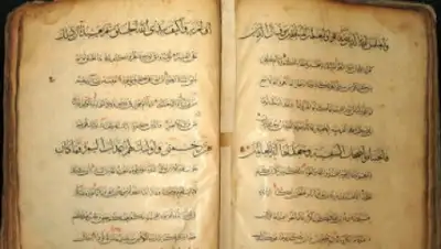 Zakon.kz, фото - Новости Zakon.kz от 12.03.2015 15:12