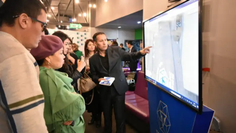 Новый взгляд на мечту