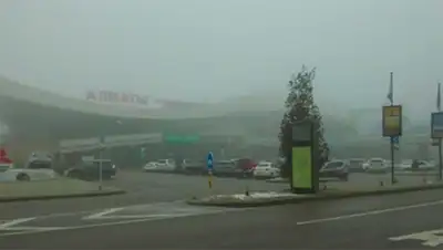 Zakon.kz, фото - Новости Zakon.kz от 04.01.2017 15:41