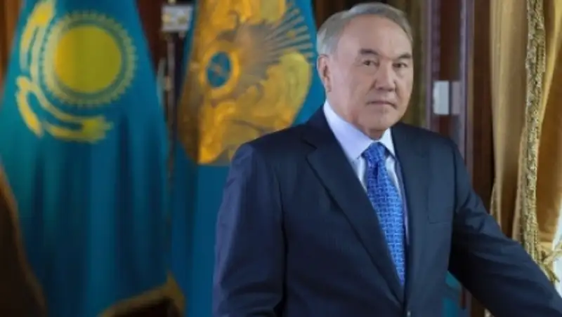 План Назарбаева:100 конкретных шагов к тридцатке мировых лидеров