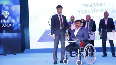 -, фото - Новости Zakon.kz от 15.11.2019 19:24