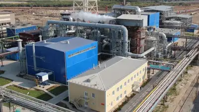 Банк Развития Казахстана, фото - Новости Zakon.kz от 16.10.2018 11:45