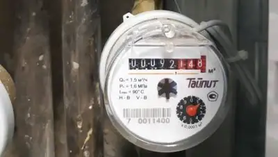 Zakon.kz, фото - Новости Zakon.kz от 05.02.2021 11:56