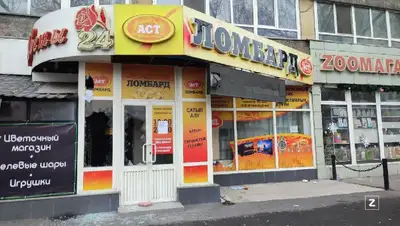 беспорядки в Алматы, фото - Новости Zakon.kz от 14.01.2022 14:16