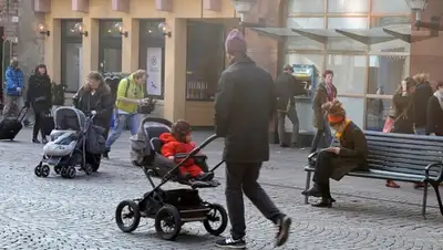 Zakon.kz, фото - Новости Zakon.kz от 30.01.2016 07:24