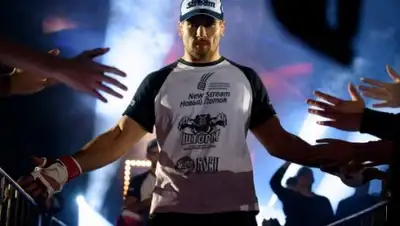 Zakon.kz, фото - Новости Zakon.kz от 28.12.2016 16:31