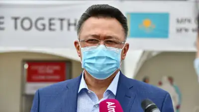 Акимат Алматы, фото - Новости Zakon.kz от 12.05.2020 16:05