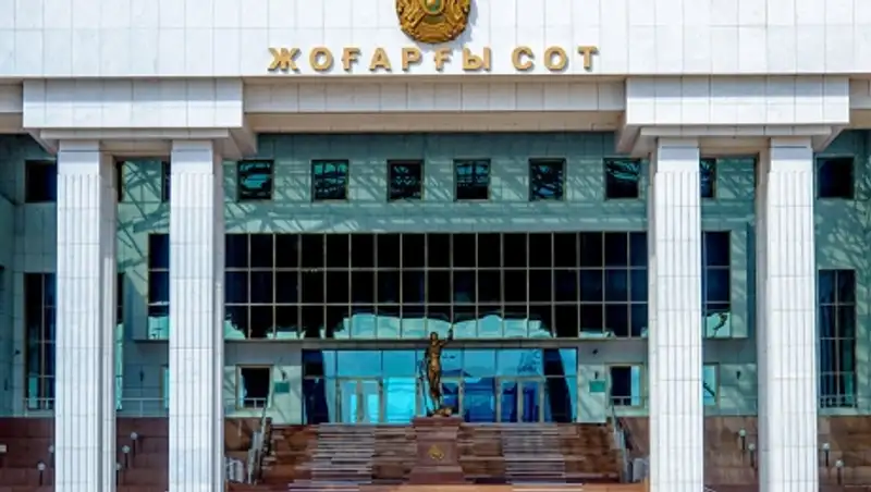 Верховный суд утвердил перечень открытых данных, размещаемых на интернет-портале