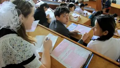 Zakon.kz, фото - Новости Zakon.kz от 25.04.2016 19:33