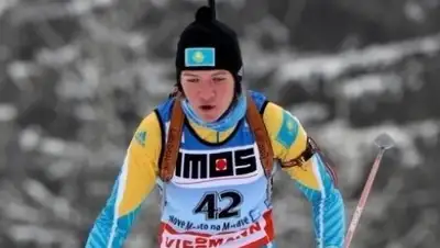 Zakon.kz, фото - Новости Zakon.kz от 04.12.2016 04:51