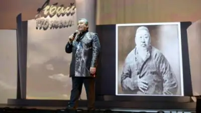 Zakon.kz, фото - Новости Zakon.kz от 24.11.2015 15:17