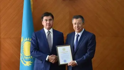 Zakon.kz, фото - Новости Zakon.kz от 01.11.2017 14:20