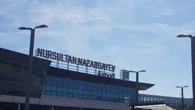 Zakon.kz, фото - Новости Zakon.kz от 19.11.2021 13:58