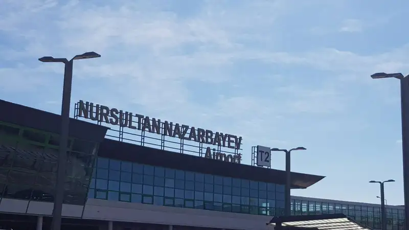 Неизвестный "заминировал" рейс Санкт-Петербург – Нур-Султан