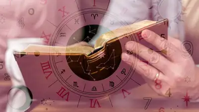 астрология, нумерология, фото - Новости Zakon.kz от 27.08.2023 09:05