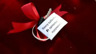 Пресс-служба акима Алматинской области, фото - Новости Zakon.kz от 15.12.2017 15:18