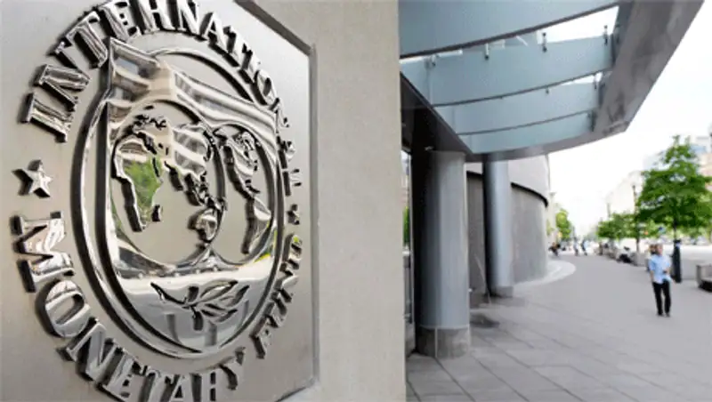 МВФ требует сократить расходы правительства Греции, фото - Новости Zakon.kz от 24.11.2013 19:24