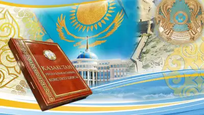 mfa.gov.kz, фото - Новости Zakon.kz от 01.04.2019 11:28