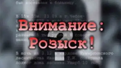 Zakon.kz, фото - Новости Zakon.kz от 26.02.2014 15:53