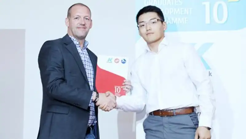 КПО отметила 10-летний юбилей программ по развитию выпускников