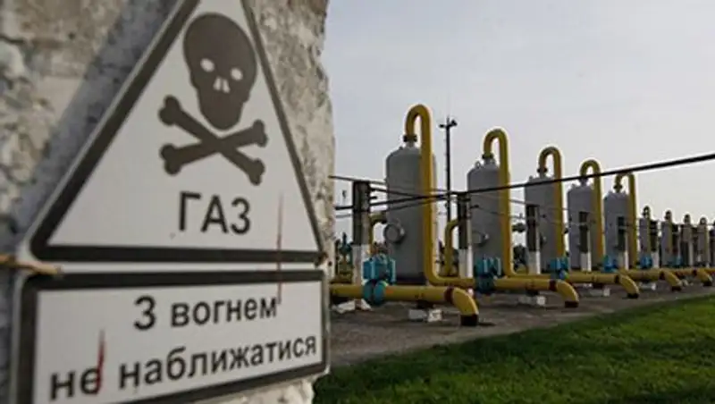 Украина отказалась от предоплаты за российский газ