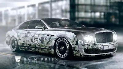 Zakon.kz, фото - Новости Zakon.kz от 30.05.2016 21:33