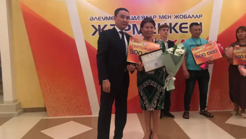 На новые соцпроекты в Костанае выделили гранты