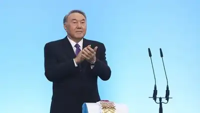 Zakon.kz, фото - Новости Zakon.kz от 09.02.2017 01:36