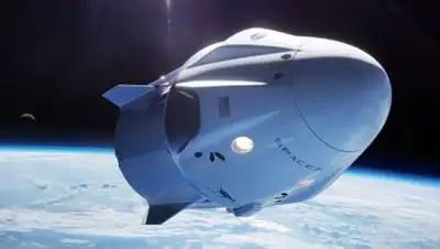 From Space With Love, фото - Новости Zakon.kz от 11.10.2020 22:13